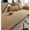 Chenille Geometric Folding Line Sofa Cover Four Seasons Universal Couch Cover Dust Proof Sofa Cushion Solid Color Backrest Towel