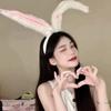 1Pc Christmas Rabbit Long Ear Headband For Women: Cosplay Bunny Girl Cute And Funny Headband Accessory
