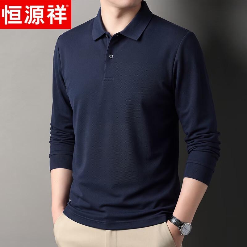 Hengyuanxiang Men's 100% Cotton Long-Sleeve Polo Shirt