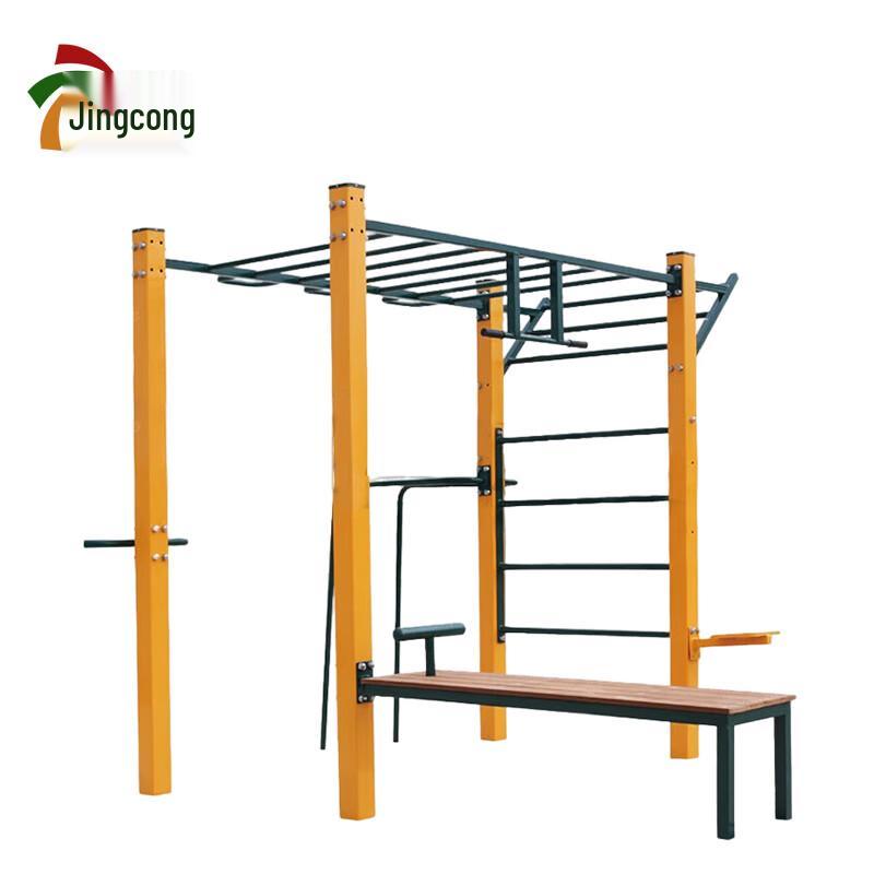 9-Person Outdoor Multi-functional Fitness Trainer