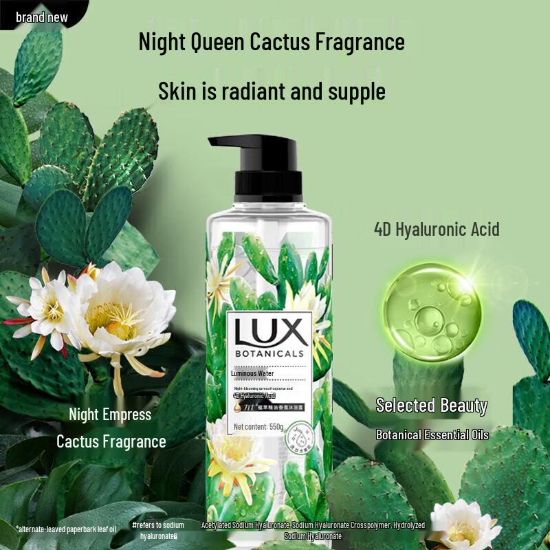 Lux Botanical Essential Oil Fragrance Shower Gel, Night Queen Cactus Scent