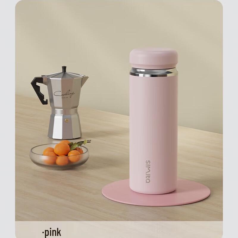 Simita 316 Stainless Steel Insulated Tea Mug with Filter, 450ml