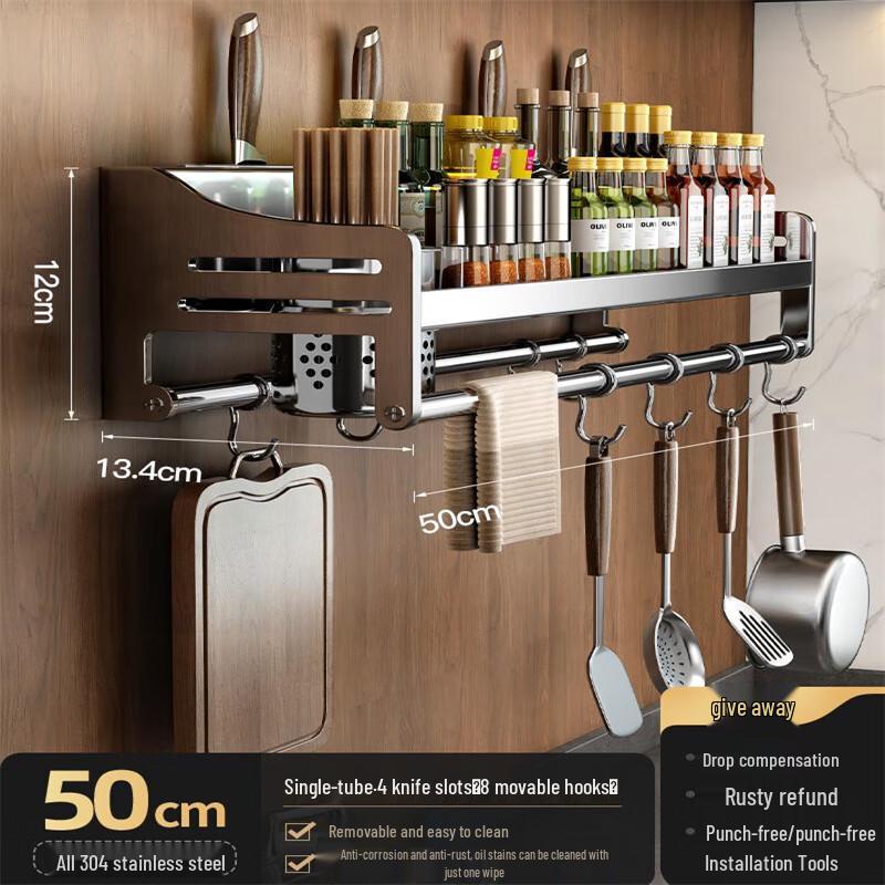 304 Stainless Steel Wall-Mounted Kitchen Storage Rack