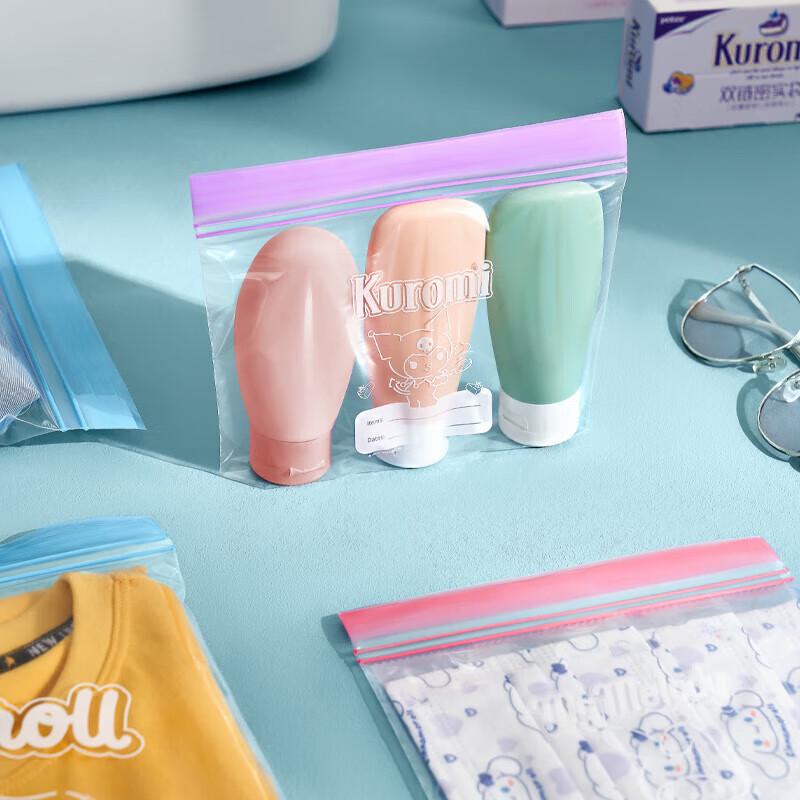 Yijie Cinnamoroll Double Zipper Refrigerator Storage Bags