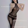 Sex Stockings Seduction Underwear One-piece Open Gear Fishnet Garment Suspender Large Size Flirting Uniform Set Women's Products