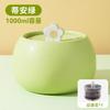 Ceramic Automatic Pet Water Fountain, 1L/1.5L Filtered Circulating Bowl for Cats & Dogs, Durable Easy-Clean for Indoor Home Use