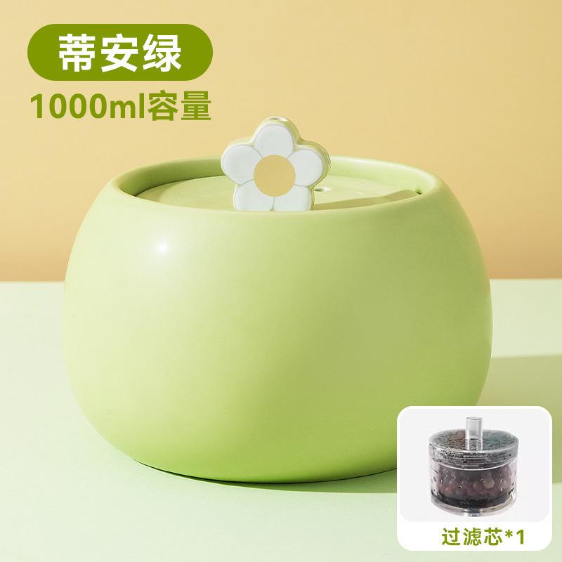 Ceramic Automatic Pet Water Fountain, 1L/1.5L Filtered Circulating Bowl for Cats & Dogs, Durable Easy-Clean for Indoor Home Use
