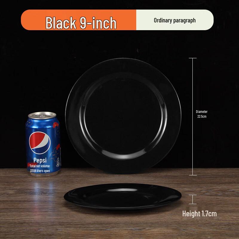 

Melamine Imitation Porcelain Flat Plate