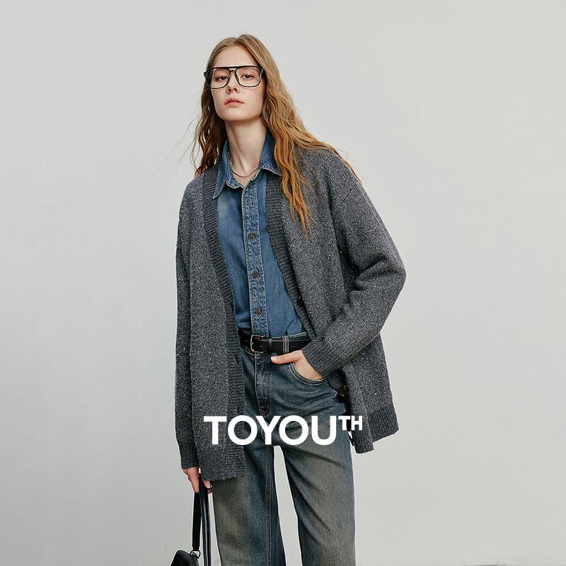 

Кардиган вязаный с пайетками с V-образным вырезом Чую L