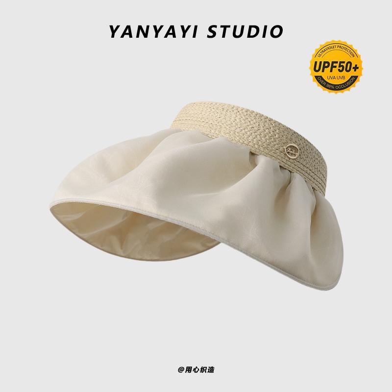 

Sun hat women s summer eaves splicing bow empty top hat travel UV protection sun hat foldable sun protection Adult (54-59cm) adjustable світло-зелений колір