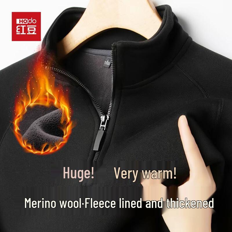 

Hodo Men s Warm Wool Blend Half-Zip Stand Collar Sweatshirt 2XL 185/100A