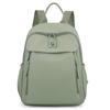 Li Shen Simple Solid Color Casual Backpack