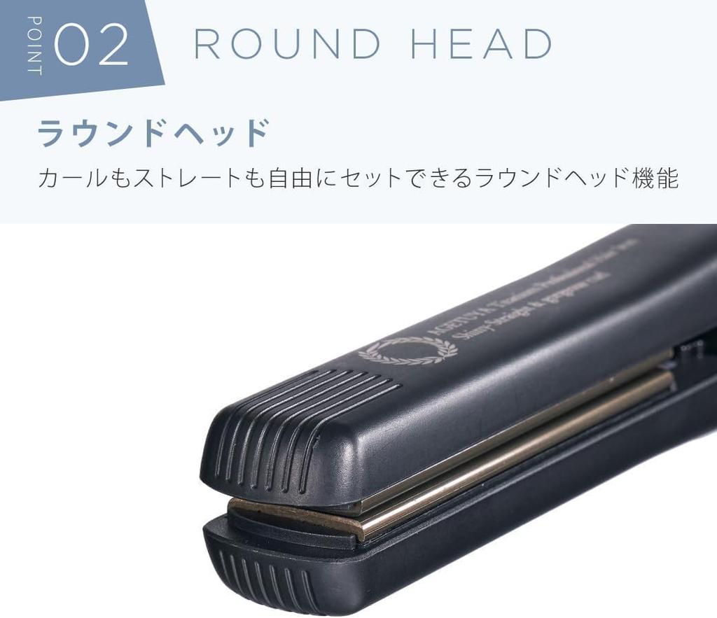 Agetsuya Titanium Plate Professional Hair Iron, 220°C (SGH7), International Compatible