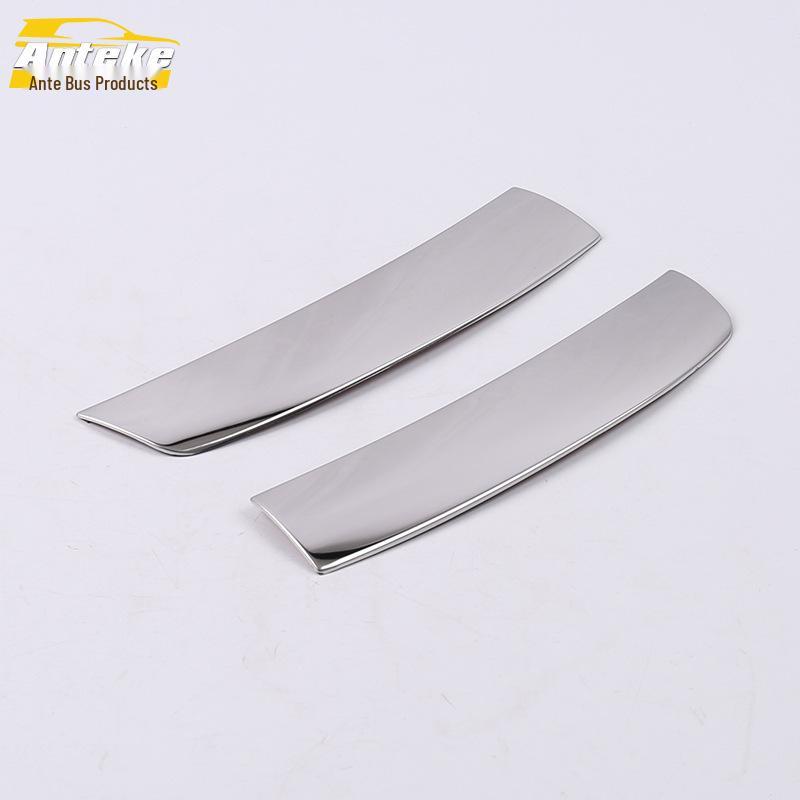 19 A200L Front Bumper Side Vent Trim: Left & Right Bright Pieces
