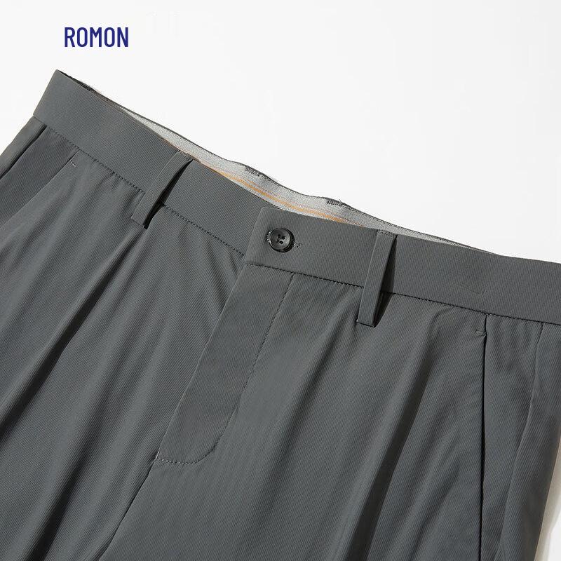 Romon Men's Summer Ice Silk Quick-Dry Stretch Shorts