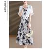Sophisticated Summer Two-Piece Set for Middle-aged Women: Wide-leg Skirt and Top Ensemble