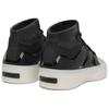 Adidas Fear of God Athletics x I BASKETBALL Miami Men Sneakers Black Carbon Miami-Green IH5908
