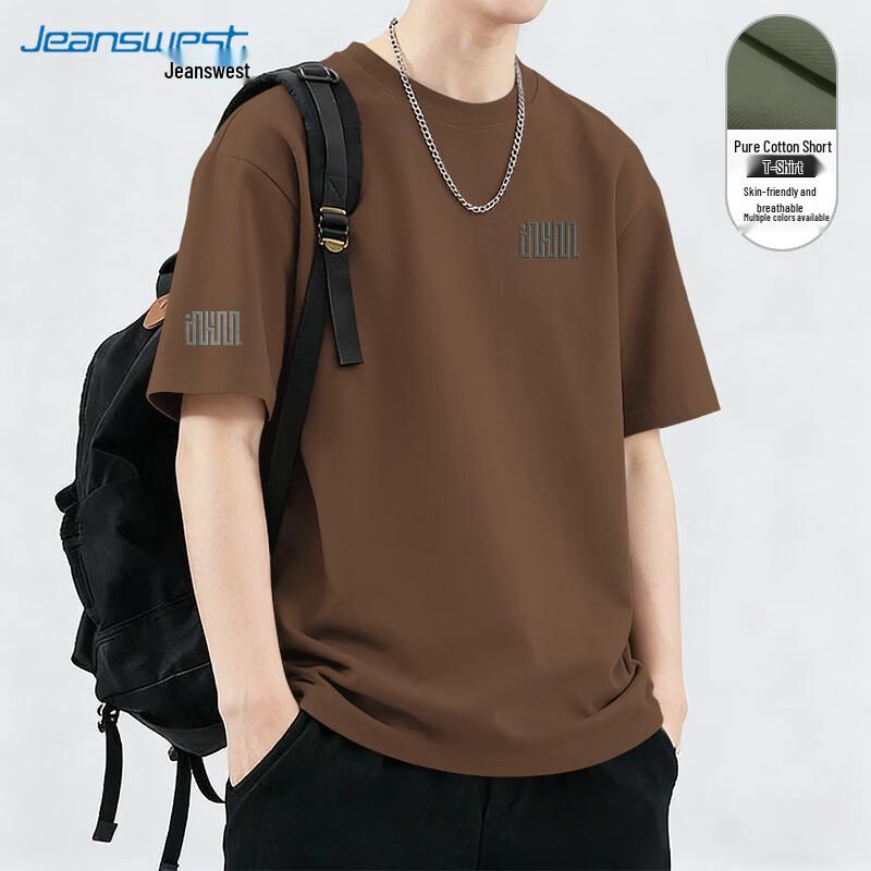 Jeanswest Men's Labyrinth Gray Print Short Sleeve T-Shirt