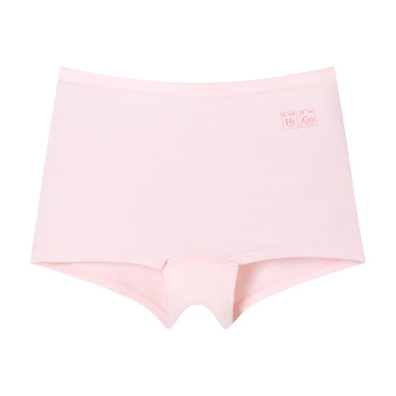 Jiusuiban Kids 50S Modal Antibacterial Ultra-Thin Boxer Briefs 150