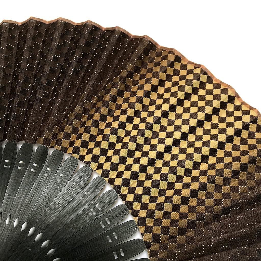 Hanakanzashi Folding Fan with Fan Case and Pouch Black and Brown Cotton Checkered Premium Mosaic 6031 Men's Set, Fabric, Pattern, Large, Quality,
