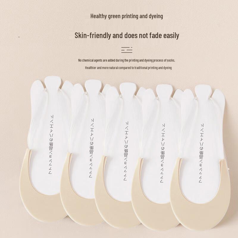 Langsha Women's Breathable Anti-Slip Half-Palm Invisible Liner Socks
