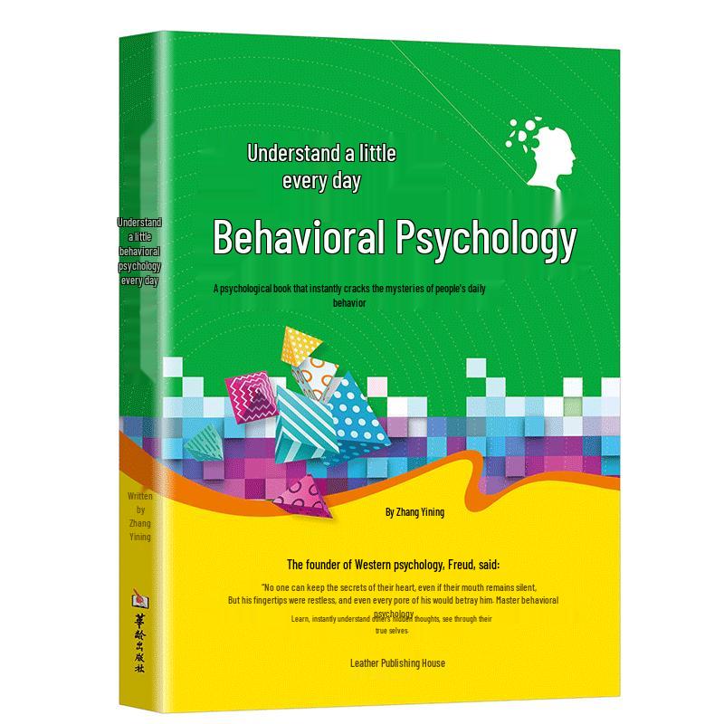 Psychology Book Series: Understanding Human Behavior & Influence