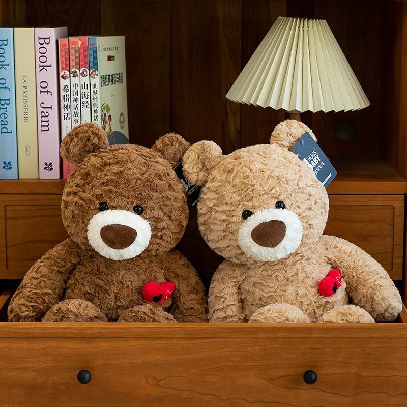 Daniel the Bear Doll Sleeping Pillow Bear Plush Toy Muppet Children's Birthday Gift Home Decoration