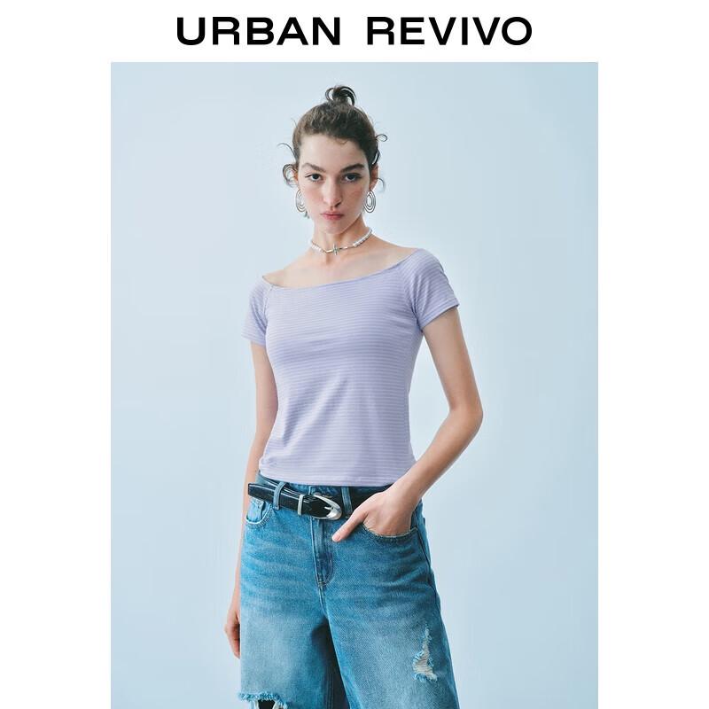 UR Women s Slim Fit Contrast Stripe Short Sleeve T-Shirt M