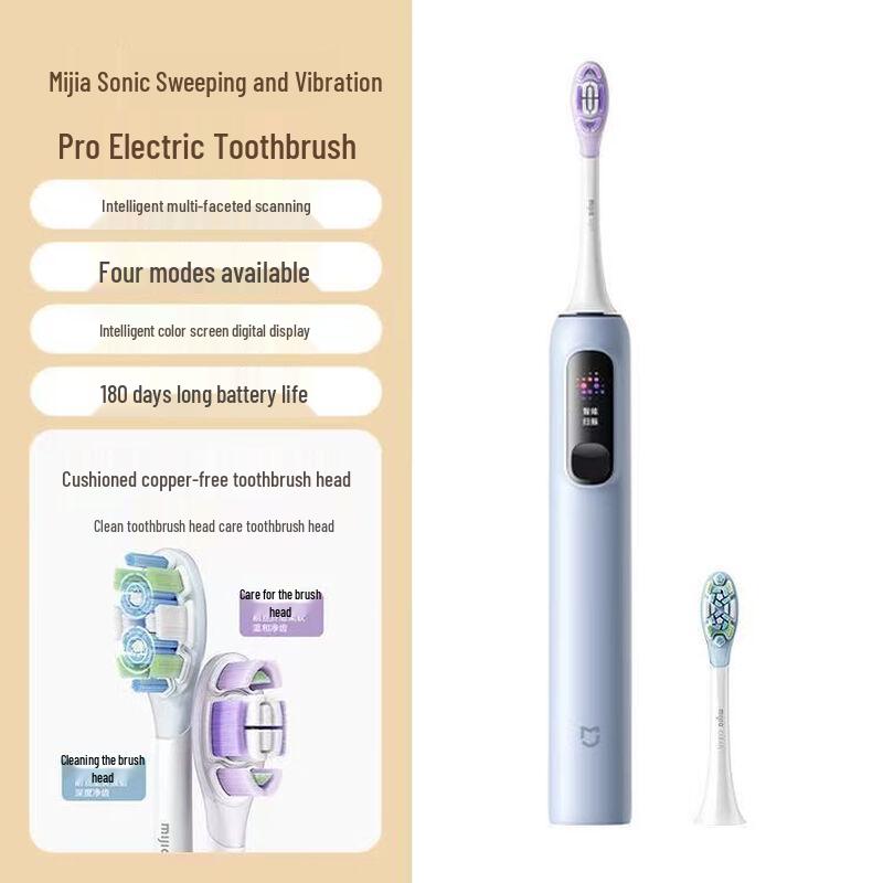 

Mijia Xiaomi Sonic Electric Toothbrush Pro