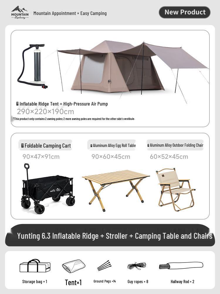 Shan Yue Automatic Inflatable 2-in-1 Camping Tent & Awning Portable Folding Gear