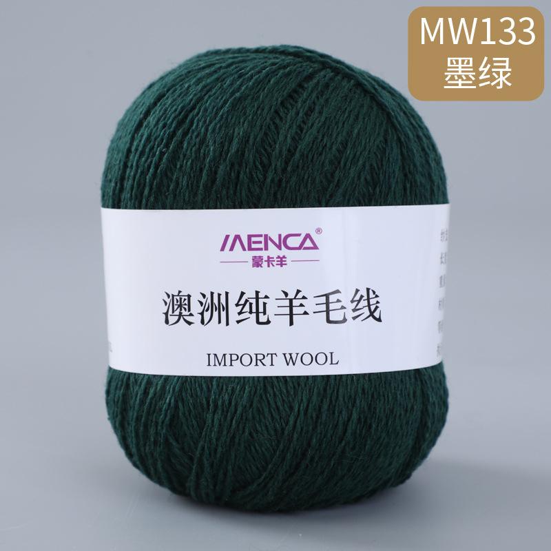 50g/roll 100% Pure Wool Yarn 2-strand Medium Coarse Yarn for Hand Crochet Scarves Sweaters Comfortable Warm Breathable Thread