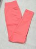 Yoga Seamless Ruffled Waist Butt-Lifting Cropped Pants