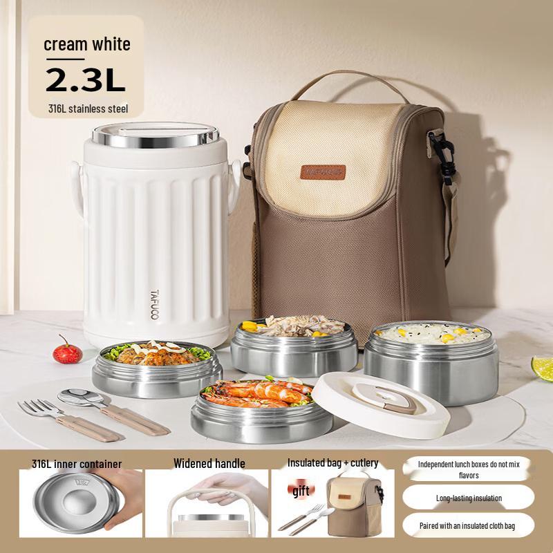 TAFUCO 316L Stainless Steel Insulated Lunch Box