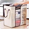 Non-woven Portable Clothes Storage Bag Organizer 45.5*51*29cm Folding Closet Organizer For Pillow Quilt Blanket Bedding
