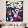 J-Jujutsu K-Kaisen Main Characters Large Tapestry, Large Wall Tapestry, Cool Room Decoration Items for Bedroom Dorm