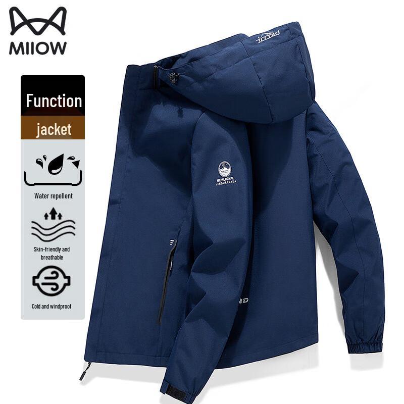 Men's Outdoor Windproof Jacket