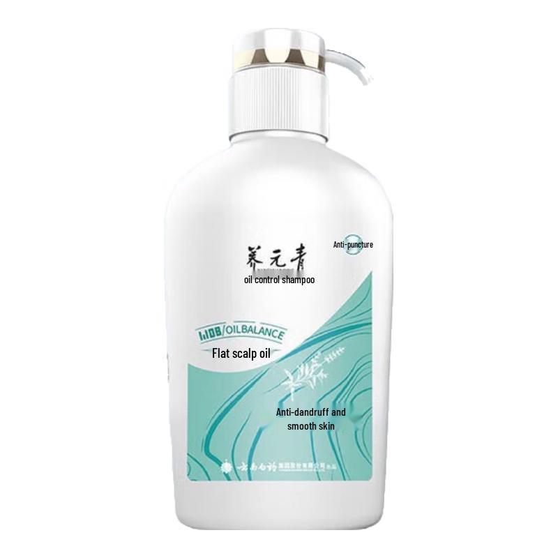 Yunnan Baiyao Yangyuanqing Anti-Dandruff & Smoothing Shampoo