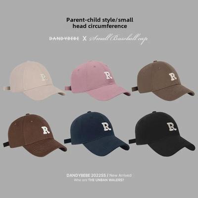 Vielseitige, modische Baseballkappe für Kinder für Frühling, Herbst und Winter – Buchstabendesign im koreanischen Stil für Jungen und Mädchen, trendige Entenschnabelmütze.