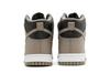 Nike Dunk High Moon Fossil (Women's)