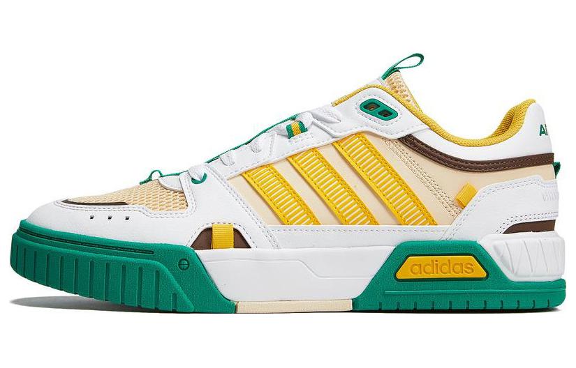 Adidas Neo D PAD Lifestyle Green HQ7058 44⅔