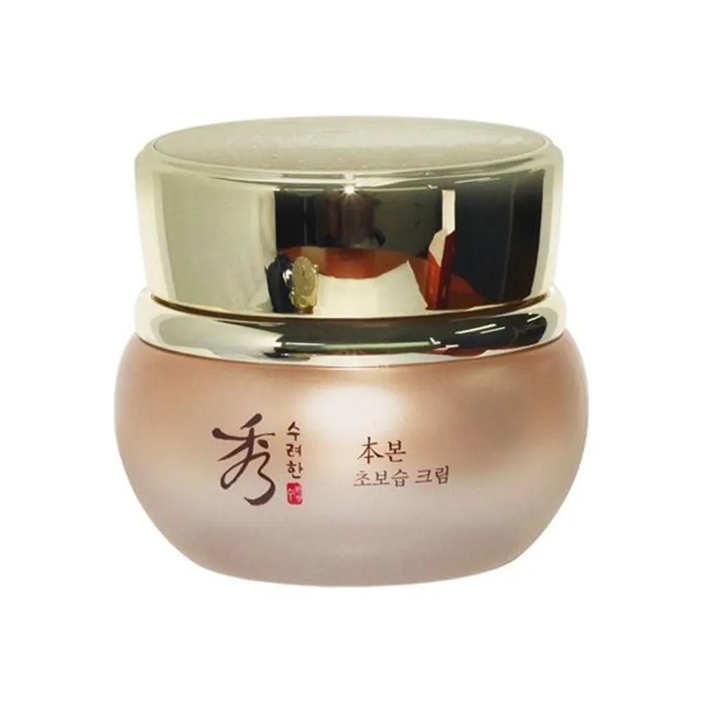 Sooryehan Original Ultra Moisturizing Cream 50ml