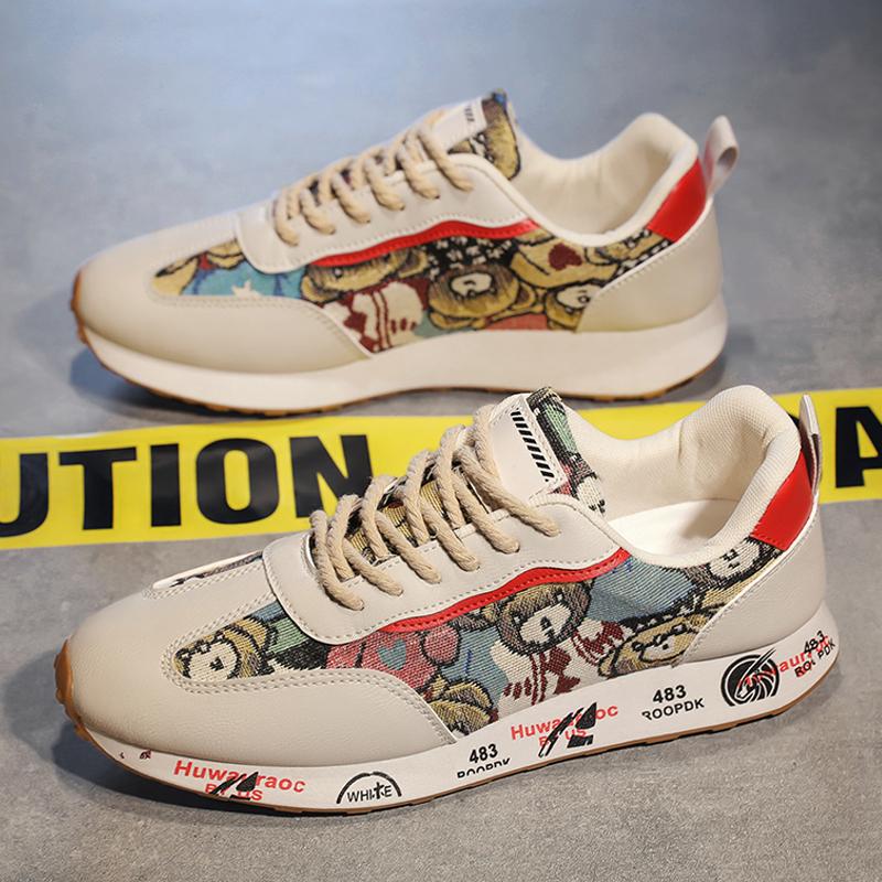 

Модные кроссовки CYYTL Мужская обувь Повседневная Дышащая Уличная для пеших прогулок Теннисная Модная Спортивная для бега Роскошные лоферы на платформе Дизайнерская Летняя 44