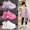 Spring Kids Sneakers Girls Casual Mesh Solid Pink Light Boys White Hook Loop Children Non Slip Sports Shoes