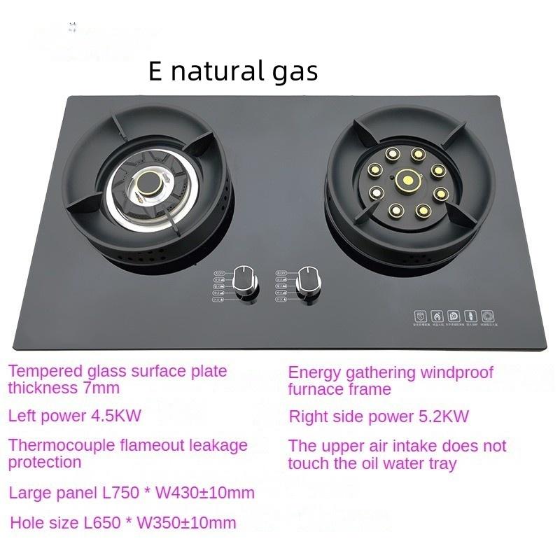 4.5KW Household Flippable Gas Cooker Desktop Embedded Dual-purpose Nine Chamber Strong Fire Stove Kitchen Cooking Utensils
