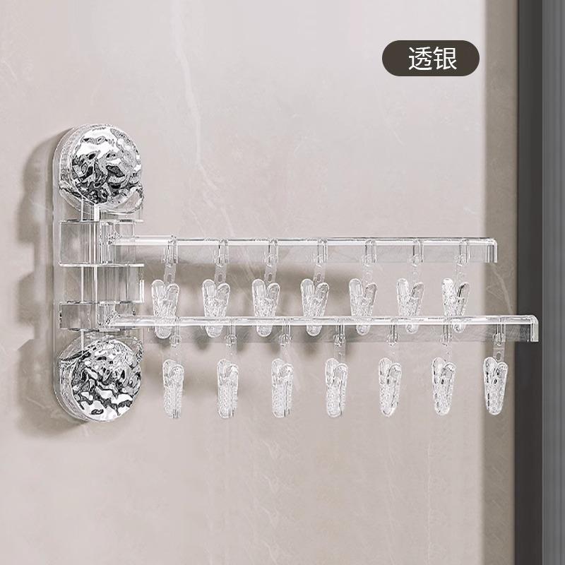 

Складная сушилка на присосках, не требующая сверления, многозажимная вешалка для носков, полотенец, бытовой одежды, для использования в помещении, на балконе, органайзер для прачечной