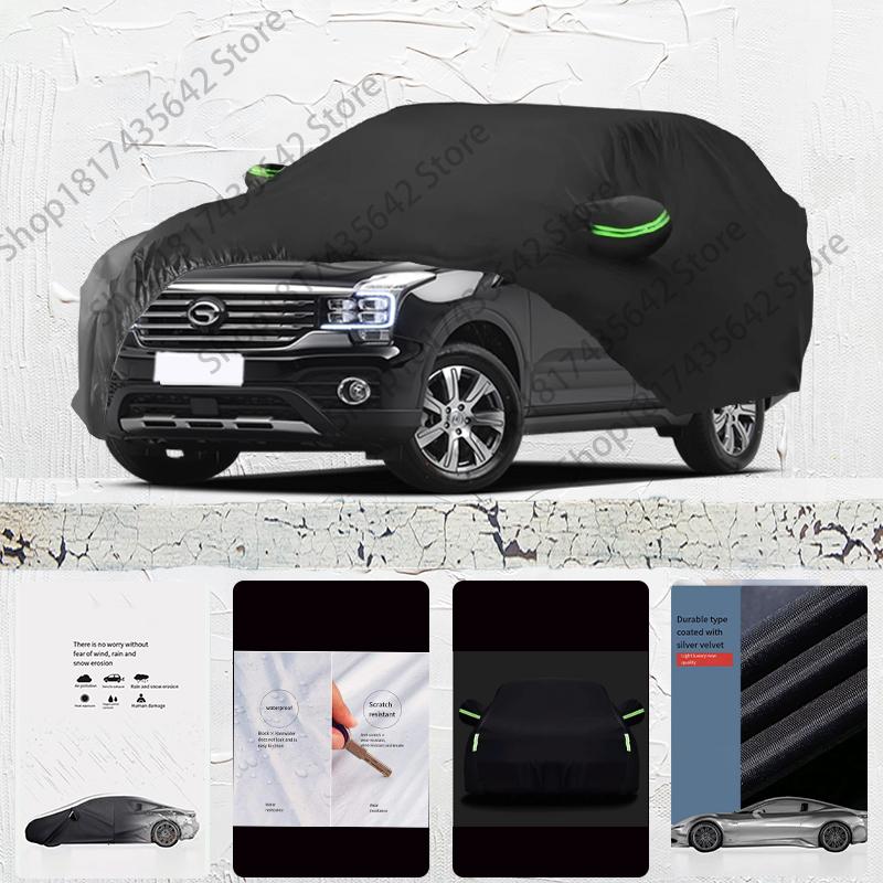 For Trumpchi GS7 Anti-UV Sun Shade Rain Snow Resistant Black Cover Dustproof Car umbrella Full Car Cover Outdoor Protection