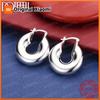 925 Sterling Silver Delicate Round C-Shaped Earrings for Women, Fashionable Wedding Party Gift Jewelry