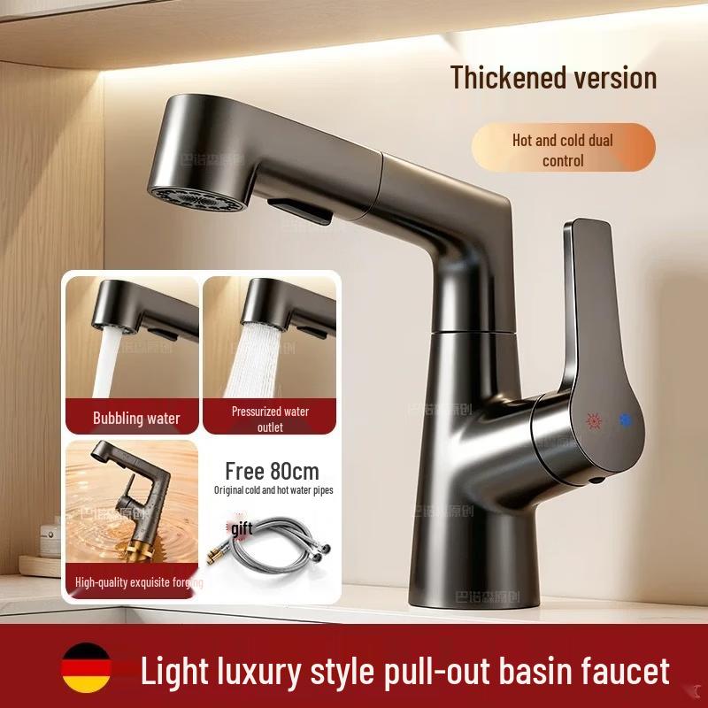 PKSUKB Gunmetal Gray Lift Pull-Out Basin Faucet
