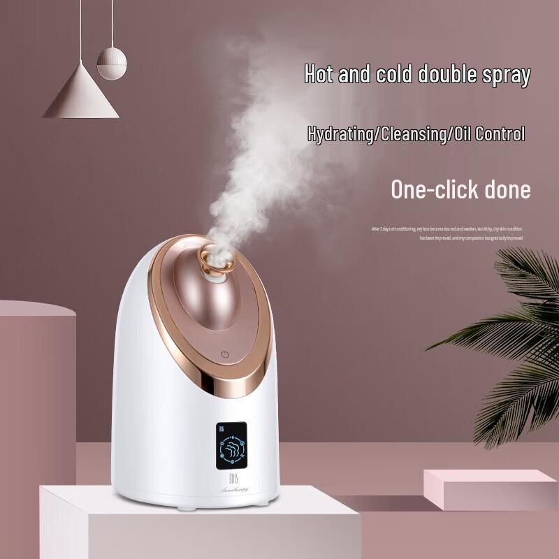 MKS Nano Ionic Hot & Cold Facial Steamer