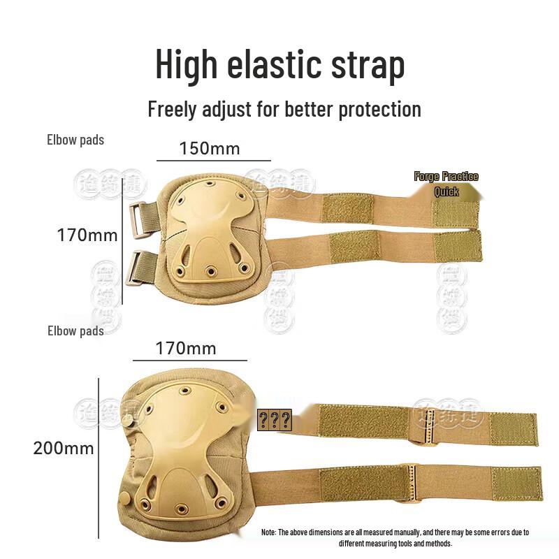 TULIANJIE Tactical Protective Knee & Elbow Pad Set